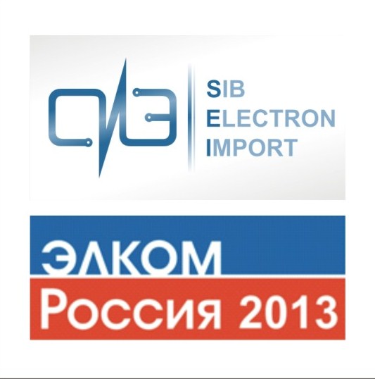 Exhibition Elcom Russia 2013