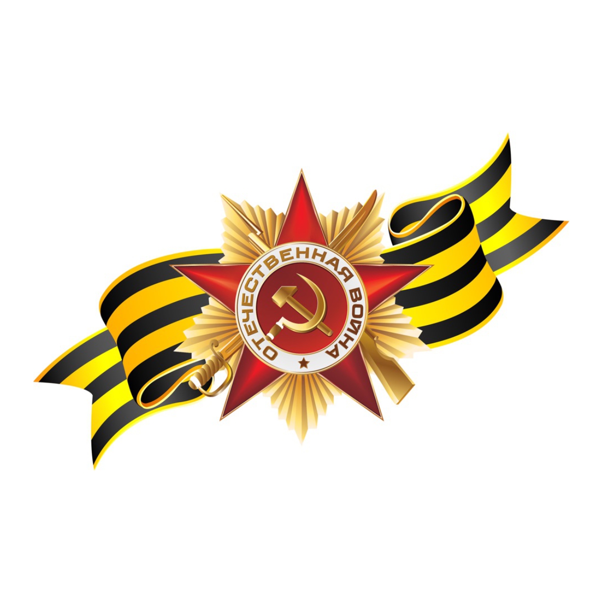 The company's working hours during the May holidays